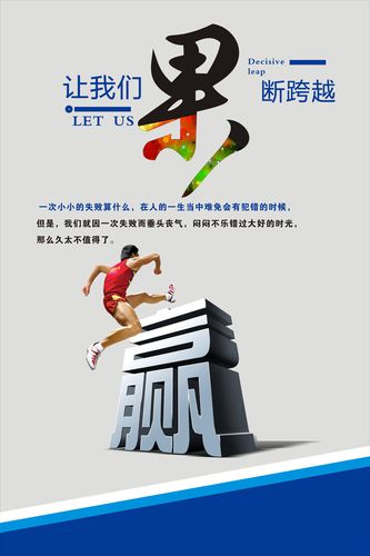 完美体育:天津汉康药业变更信息(汉康药业)